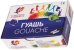 Гуашь "Классика", 6 цветов по 20 мл