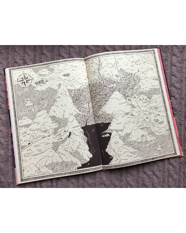 Хильда и птичий парад