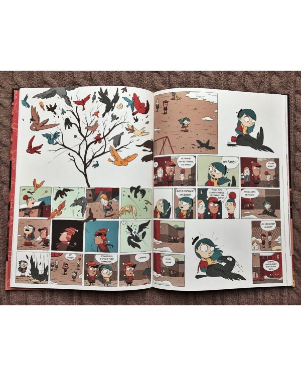 Хильда и птичий парад