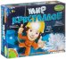 Французские опыты. Науки с Буки. Мир кристаллов