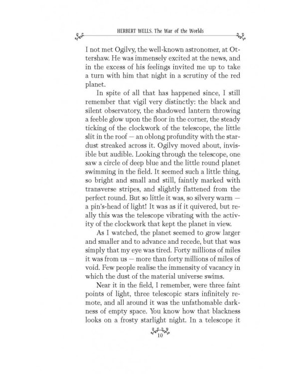 The War of the Worlds