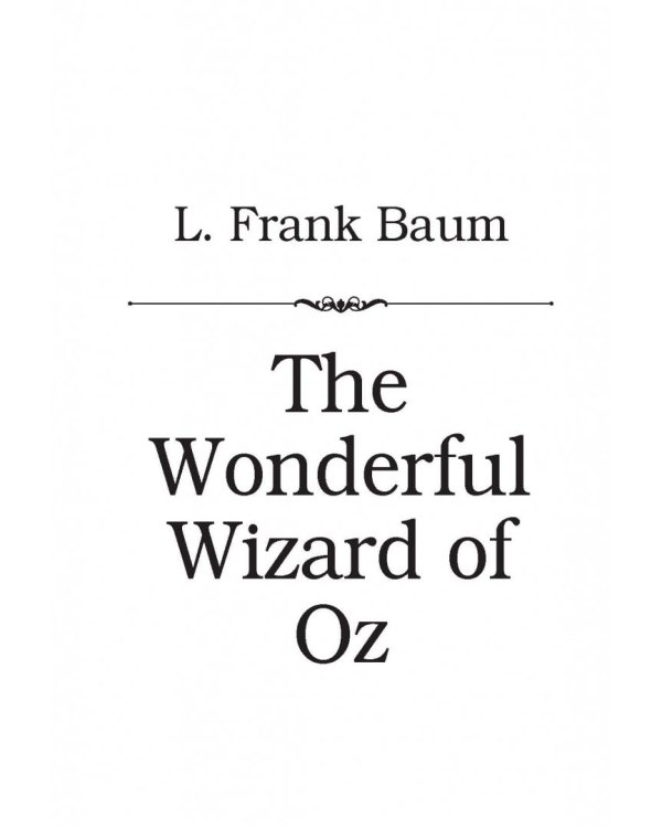 Удивительный волшебник Страны Оз. 1 уровень (+CD) (+ CD-ROM)