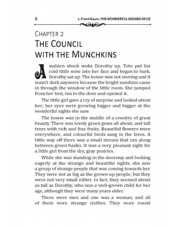 Удивительный волшебник Страны Оз. 1 уровень (+CD) (+ CD-ROM)