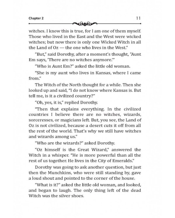 Удивительный волшебник Страны Оз. 1 уровень (+CD) (+ CD-ROM)