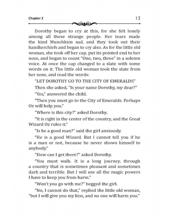 Удивительный волшебник Страны Оз. 1 уровень (+CD) (+ CD-ROM)