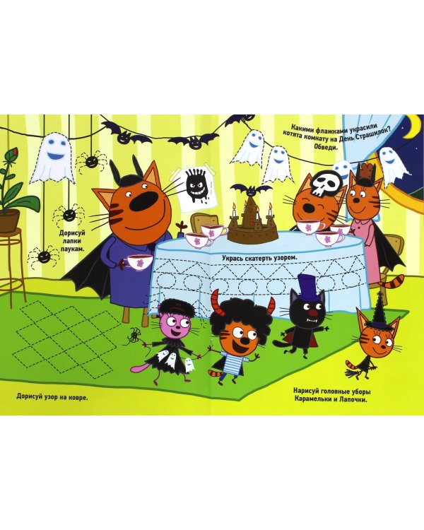 Готовим руку к письму