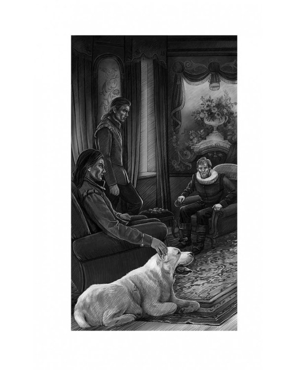 Синий взгляд Смерти. Рассвет. Часть вторая