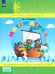 Математика. 3 класс. Учебное пособие (учебник-тетрадь). В 3-х частях. Часть 3. ФГОС НОО 