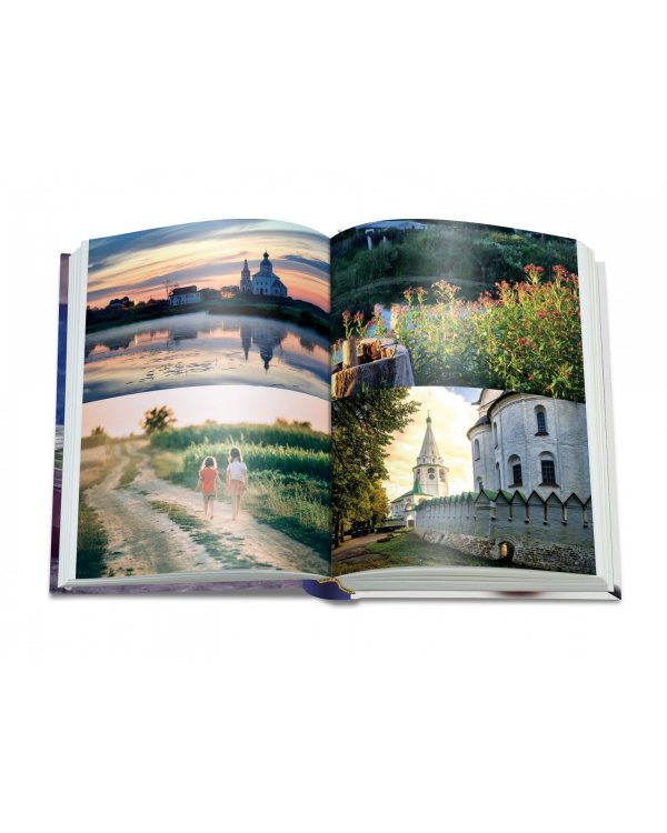 Вкус лета. Невероятные рецепты варенья, солений