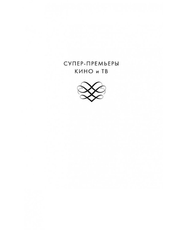 Дюнкерк. Победа или поражение вермахта?