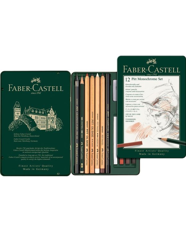 Набор "Pitt Monochrome", 12 предметов