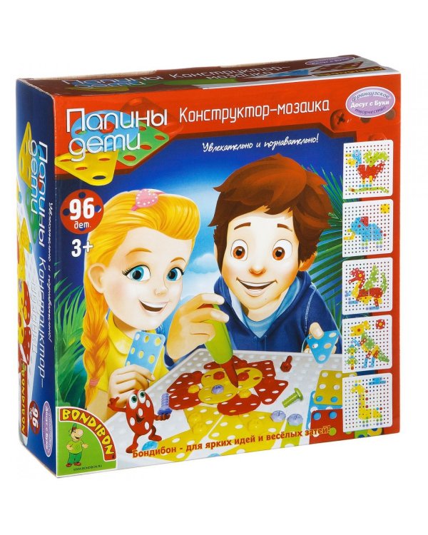 Конструктор-мозаика, 96 деталей