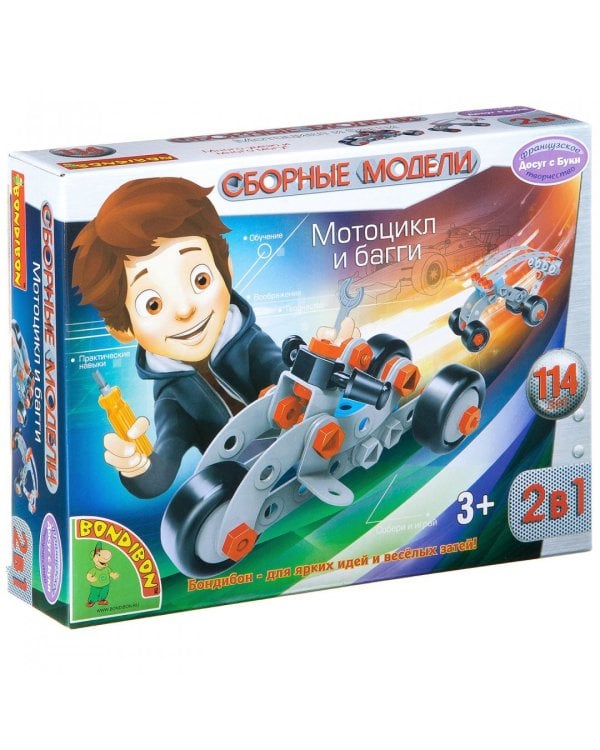 Конструктор-скрутка 2 в 1. Мотоцикл и багги, 114 деталей