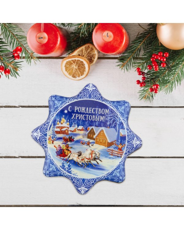 Магнит "С Рождеством Христовым", 90х95 мм