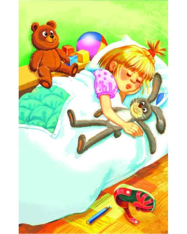 Пусть бегут неуклюже...