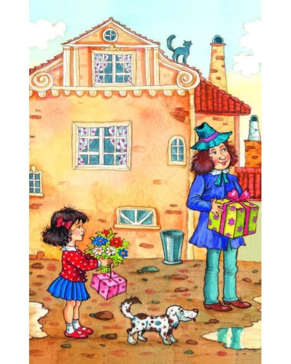 Пусть бегут неуклюже...