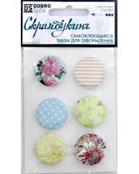 Табзы "Ткани", 25 мм, 6 штук