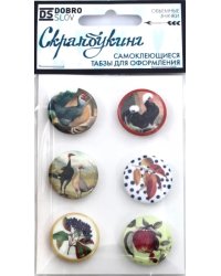 Табзы "Деревня, ретро", 25 мм, 6 штук