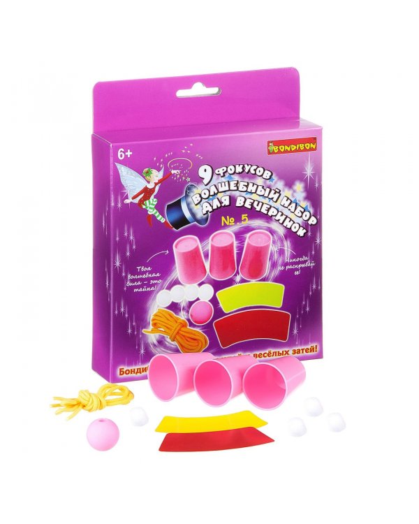 Фокусы для девочек. 9 фокусов для вечеринки №5