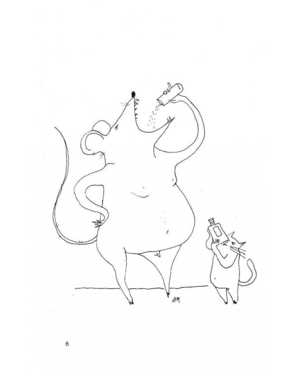 ВИD на ремесло: как превратить талант в капитал (ВИД на ремесло)