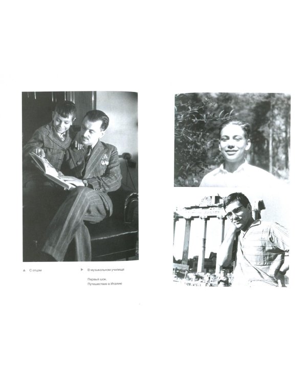 "Андрей Кончаловский. Никто не знает..."