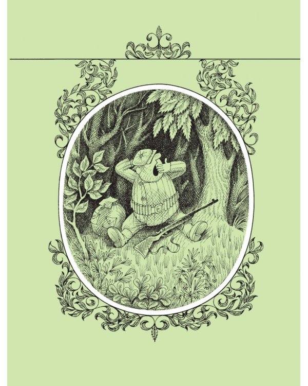 Весёлые сказки в рисунках В. Чижикова