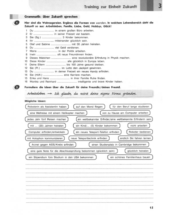 Немецкий язык. 9 класс. Тренировочные задания для подготовки к ОГЭ
