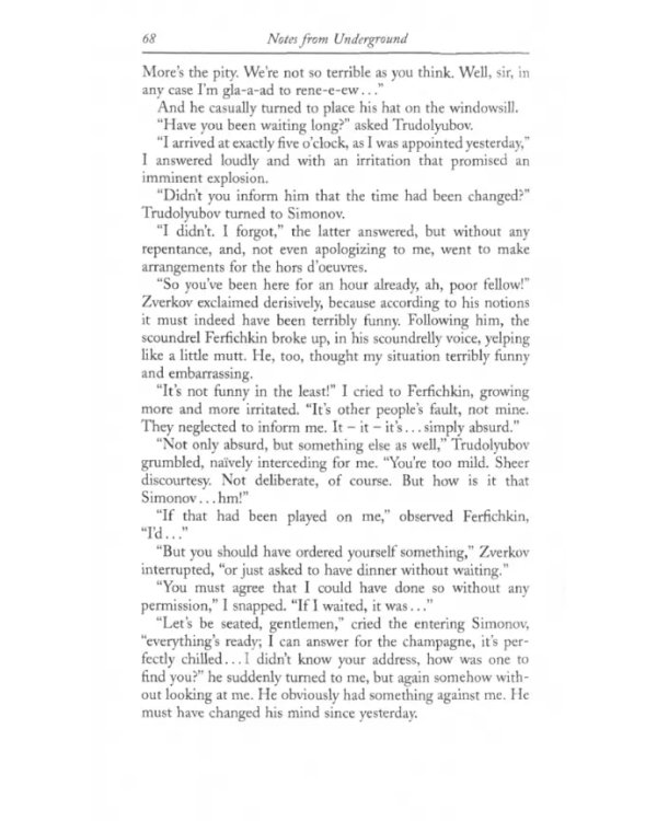 Notes From The Underground