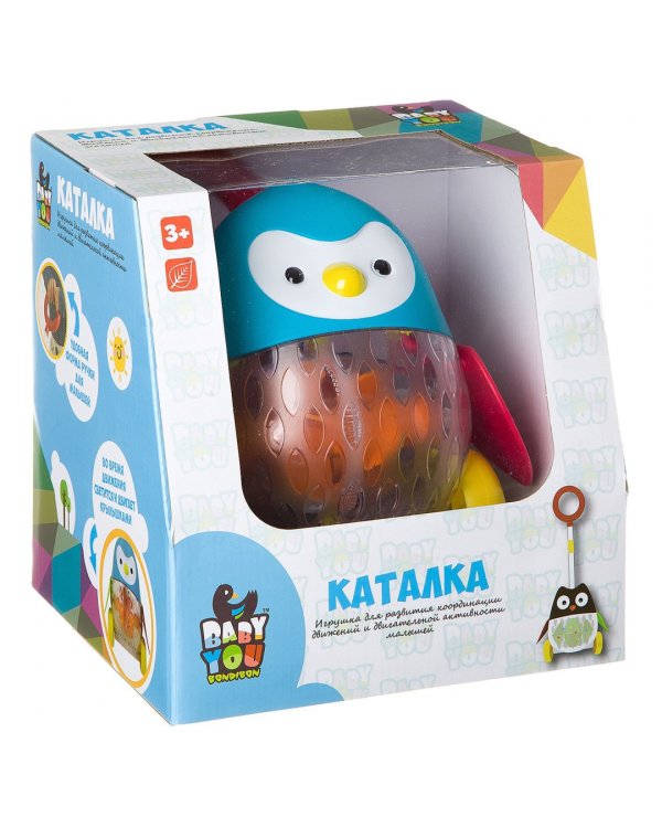 Пластиковая каталка с ручкой. Пингвин