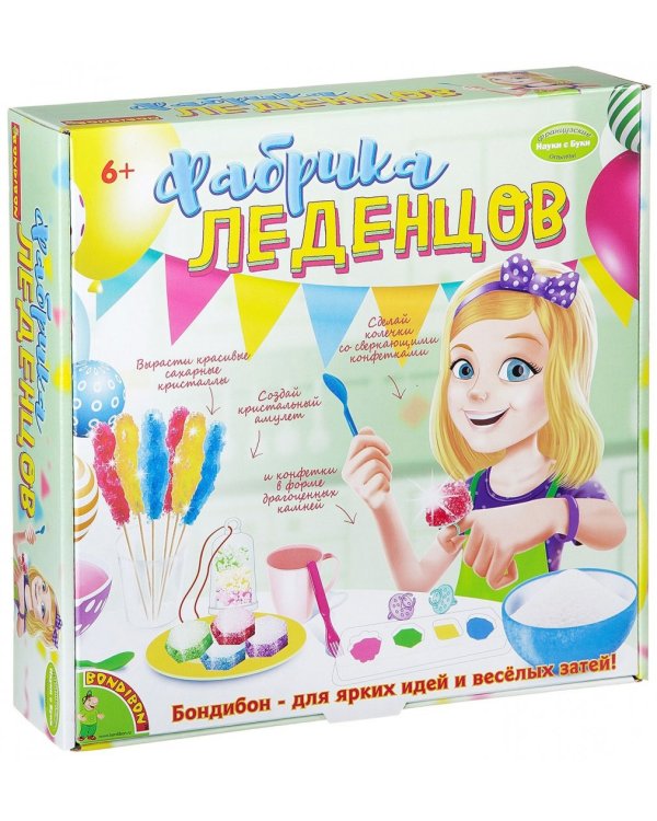 Французские опыты. Науки с Буки. Фабрика леденцов