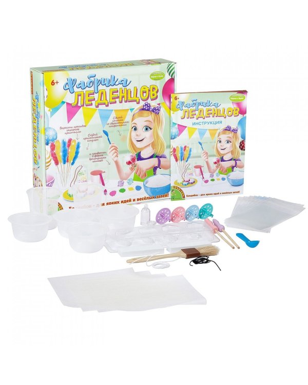 Французские опыты. Науки с Буки. Фабрика леденцов