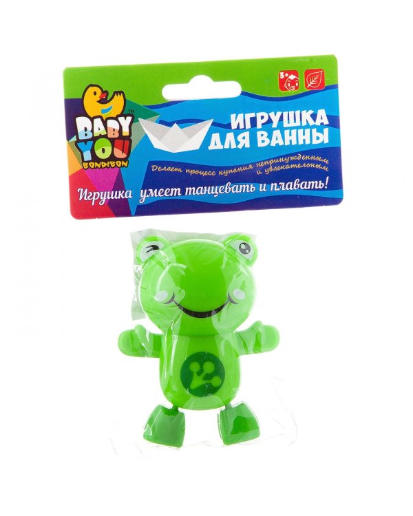 Пластиковая игрушка для ванны. Лягушка