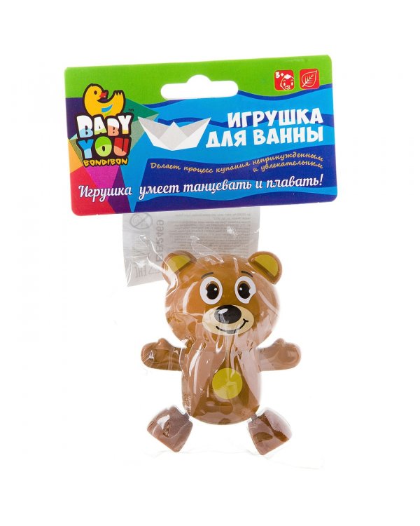 Пластиковая игрушка для ванны. Бурый Мишка