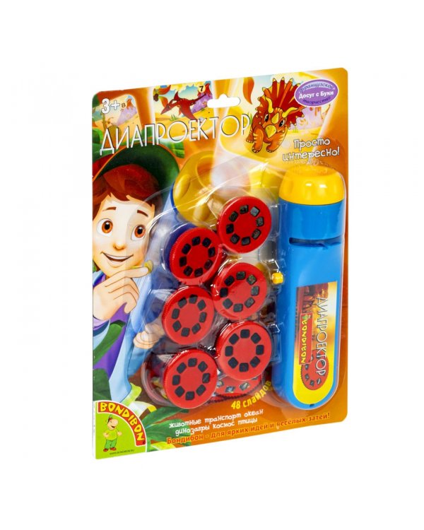Диапроектор-фонарик