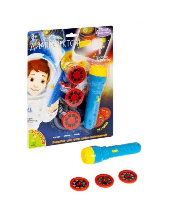 Диапроектор-фонарик