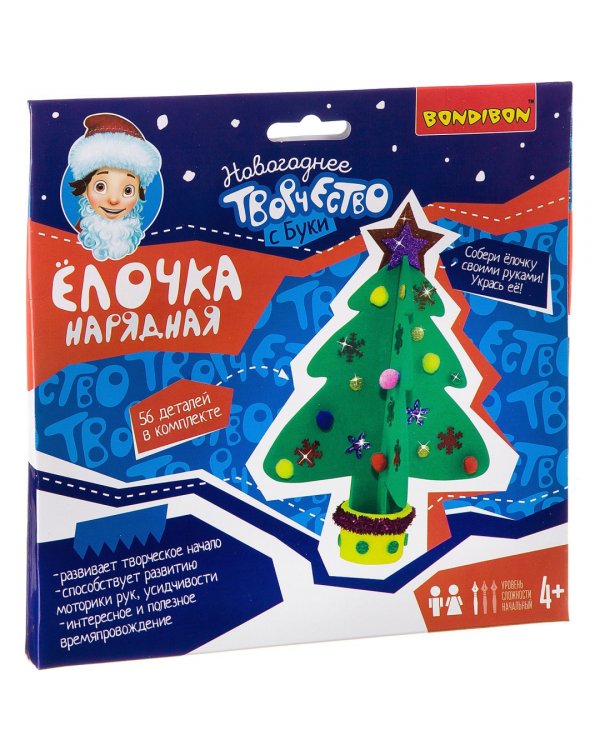 Творчество с Буки. Ёлочка нарядная