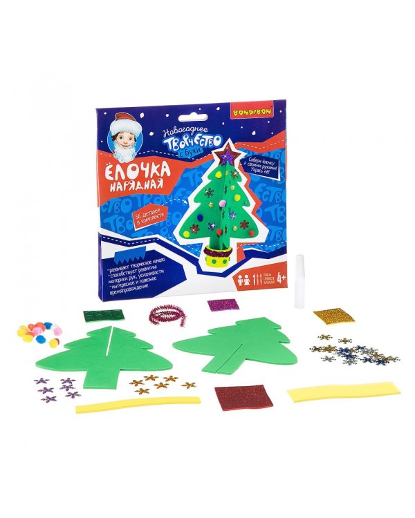 Творчество с Буки. Ёлочка нарядная