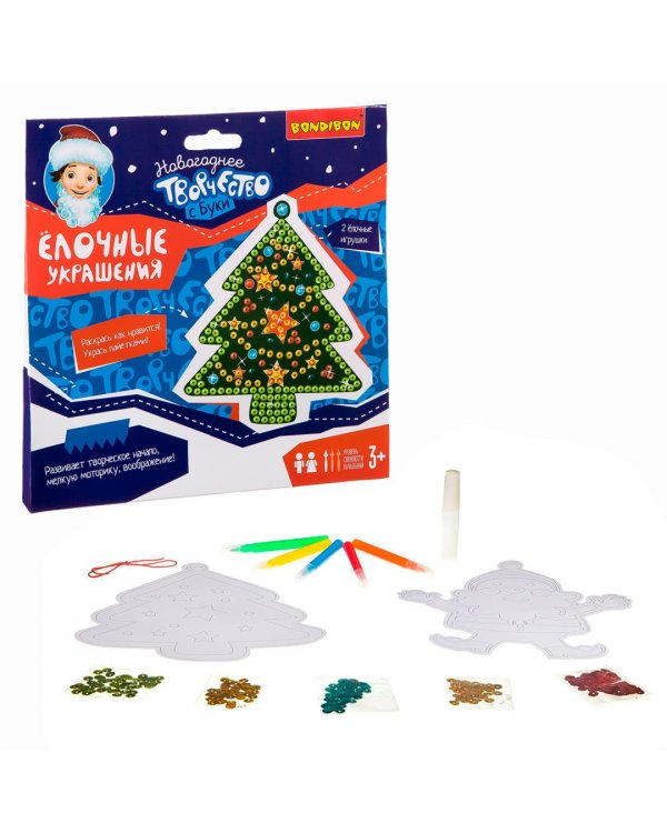 Творчество с Буки. Ёлочные украшения из бумаги