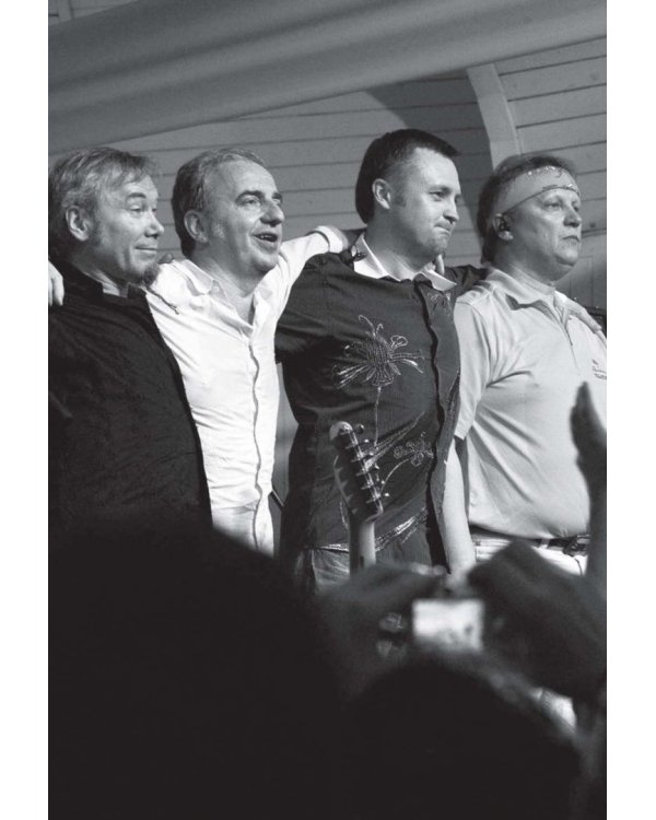 Чайф. Рок-н-ролл - это мы!