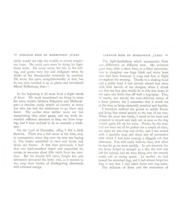 The Phantom Rickshaw