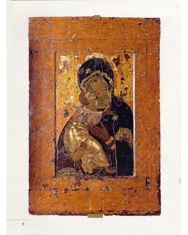 Шедевры русских художников