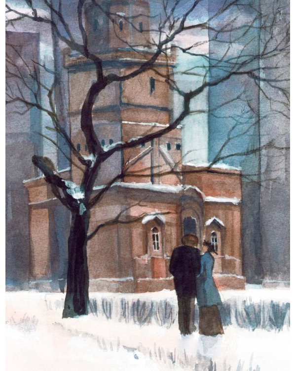 Дары волхвов. Снежная королева. Комплект в коробке (количество томов: 2)