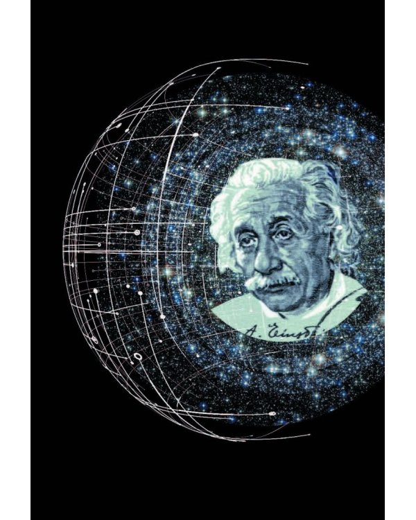 Астрономия за минуту