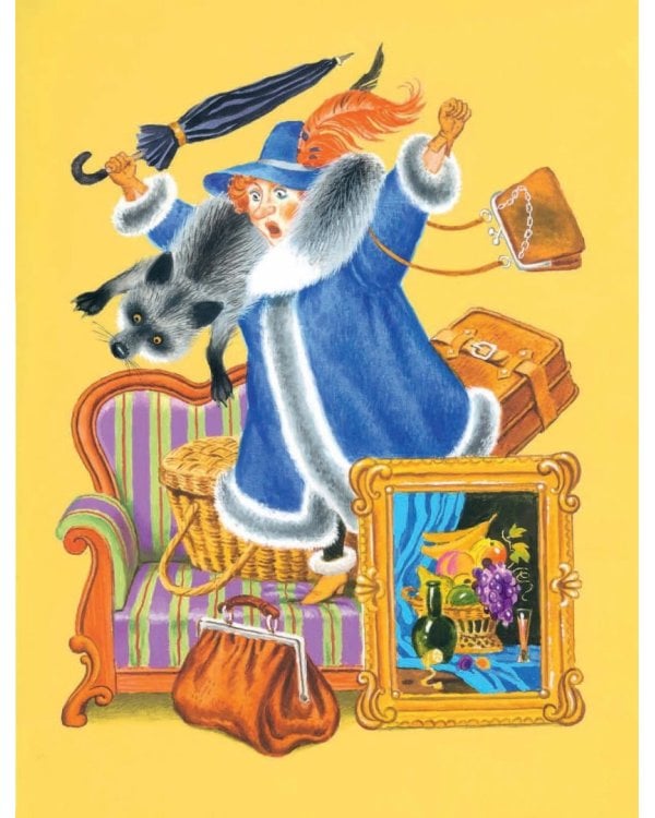 Самые весёлые стихи