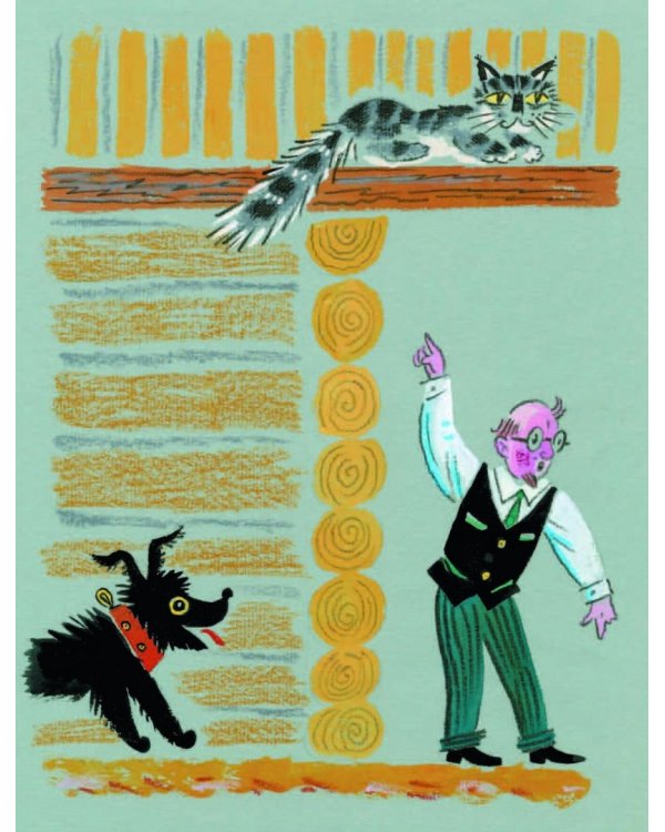 Самые весёлые стихи