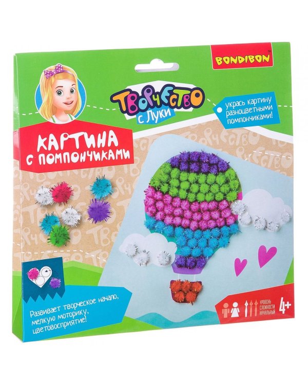Набор для творчества "Картина с помпончиками. Воздушный шар"