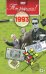 DVD. Видео-открытка "Ты родился! 1993 год"