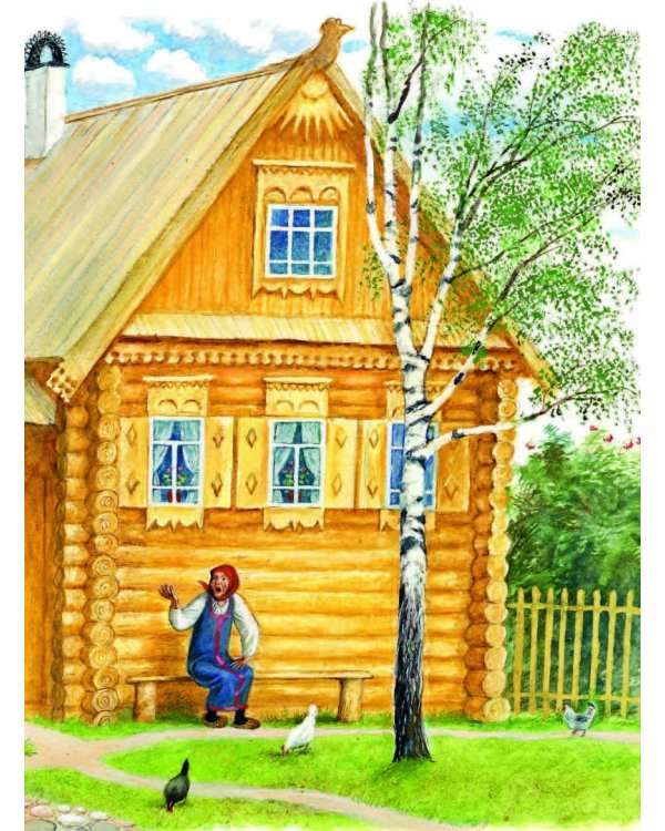 Все самые великие сказки русских писателей