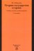 Теория государства и права. Учебное пособие