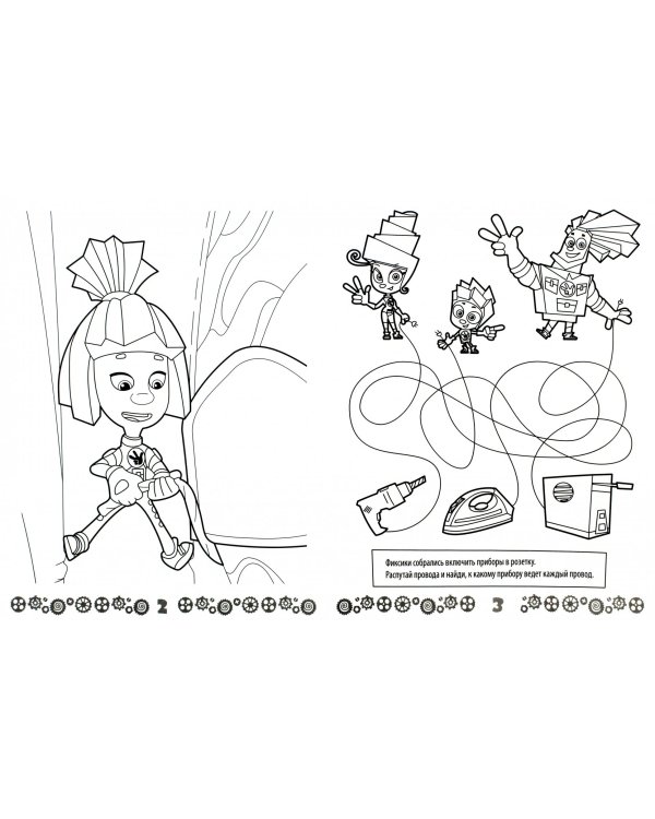 Необычные открытия